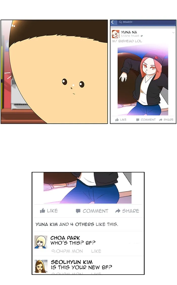 New Normal: Class 8 Chapter 71 page 25 - 