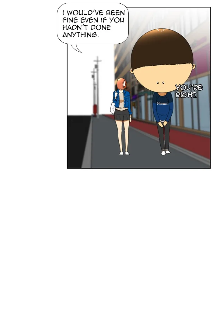 New Normal: Class 8 Chapter 71 page 34 - 