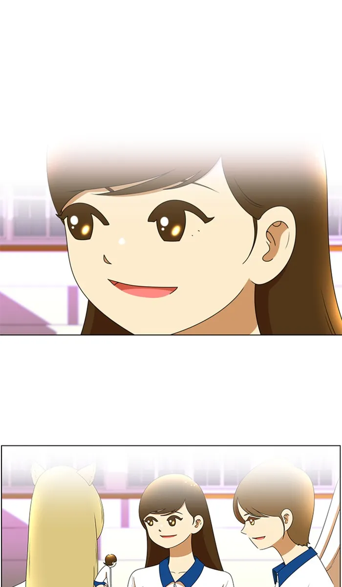 New Normal: Class 8 Chapter 72 page 1 - 