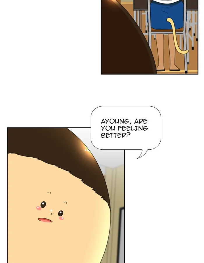 New Normal: Class 8 Chapter 73 page 11 - 