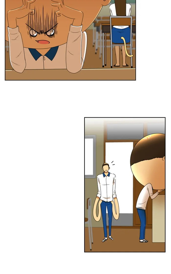 New Normal: Class 8 Chapter 73 page 16 - 