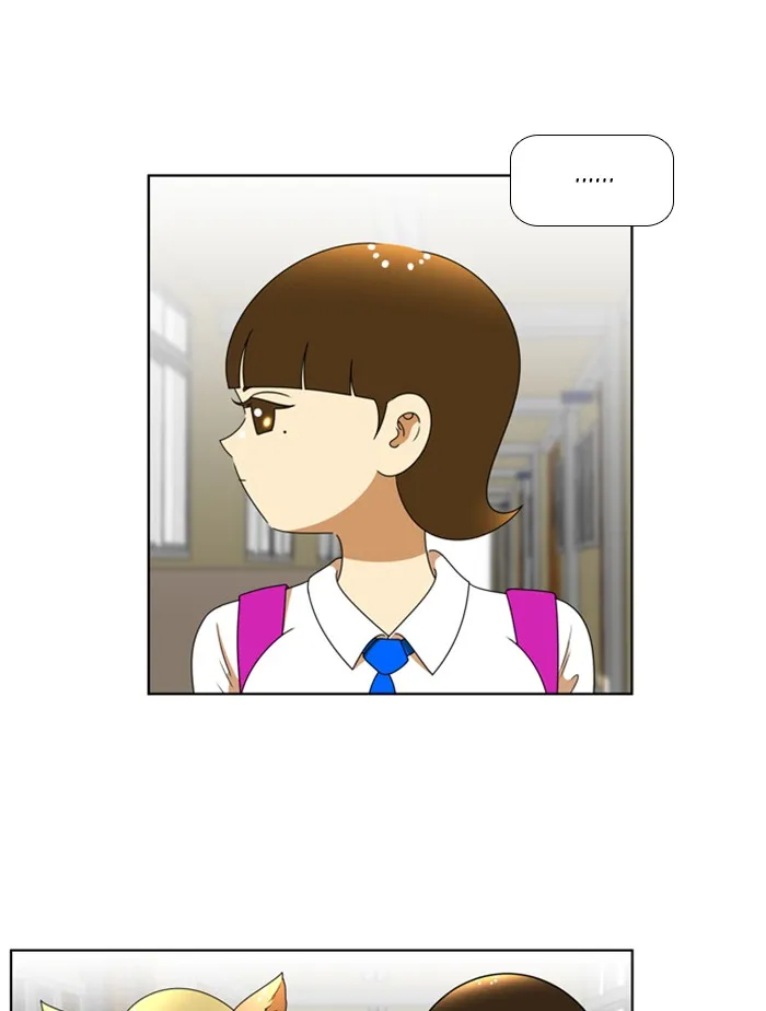 New Normal: Class 8 Chapter 73 page 24 - 