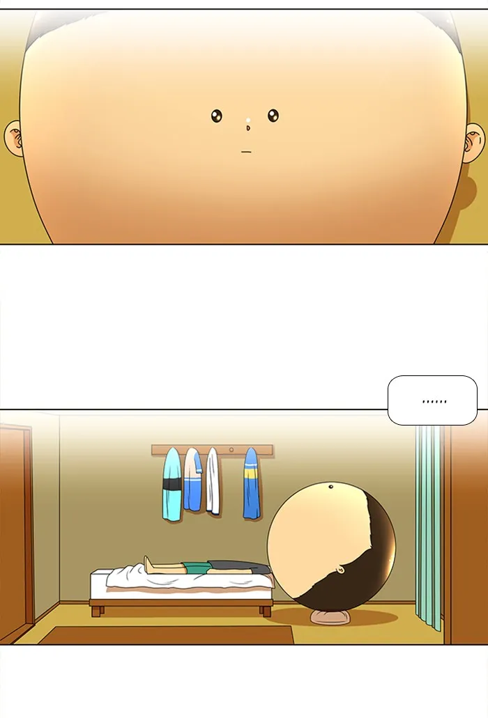 New Normal: Class 8 Chapter 74 page 13 - 
