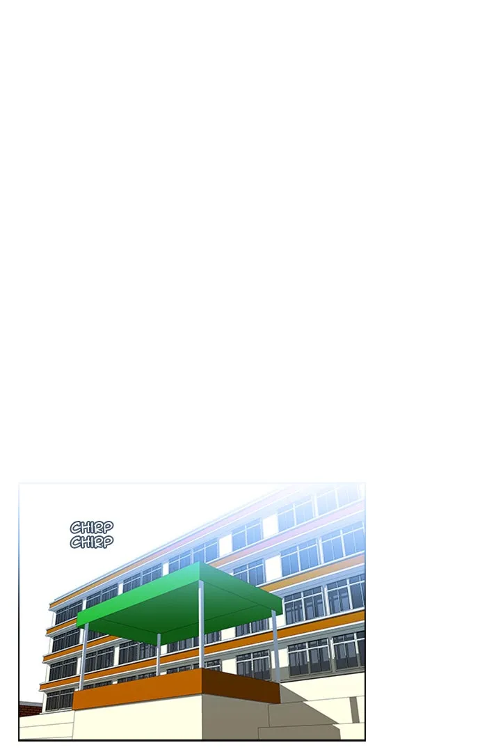 New Normal: Class 8 Chapter 74 page 18 - 