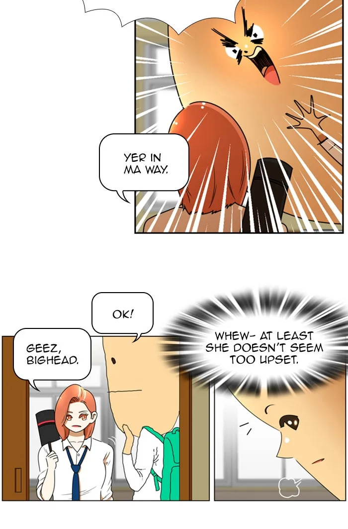 New Normal: Class 8 Chapter 74 page 23 - 