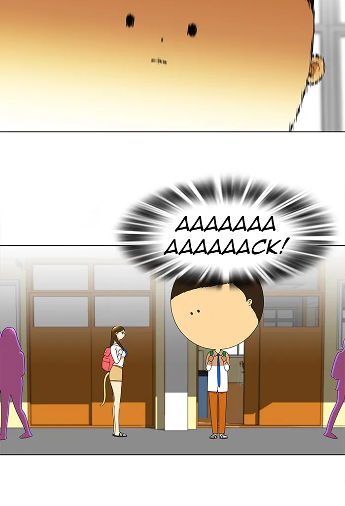 New Normal: Class 8 Chapter 74 page 25 - 