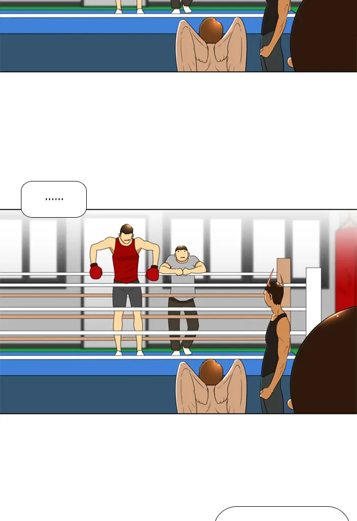 New Normal: Class 8 Chapter 75 page 37 - 