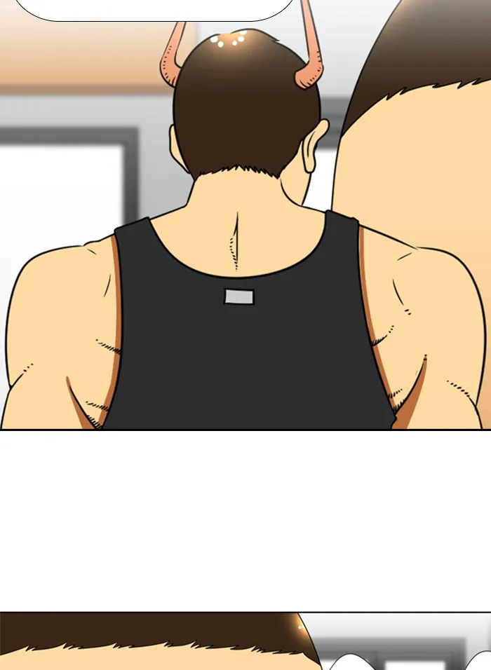 New Normal: Class 8 Chapter 75 page 40 - 