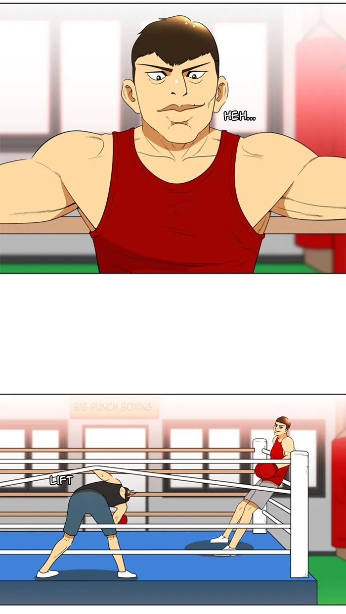 New Normal: Class 8 Chapter 75 page 45 - 