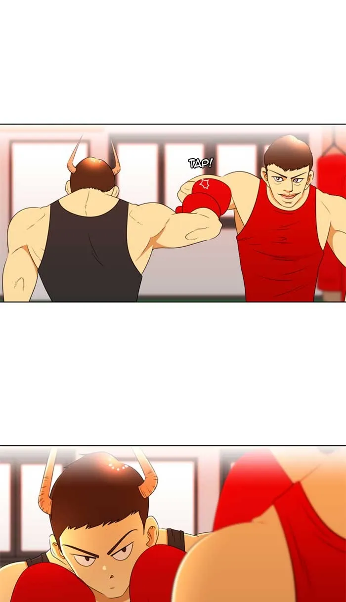 New Normal: Class 8 Chapter 76 page 5 - 