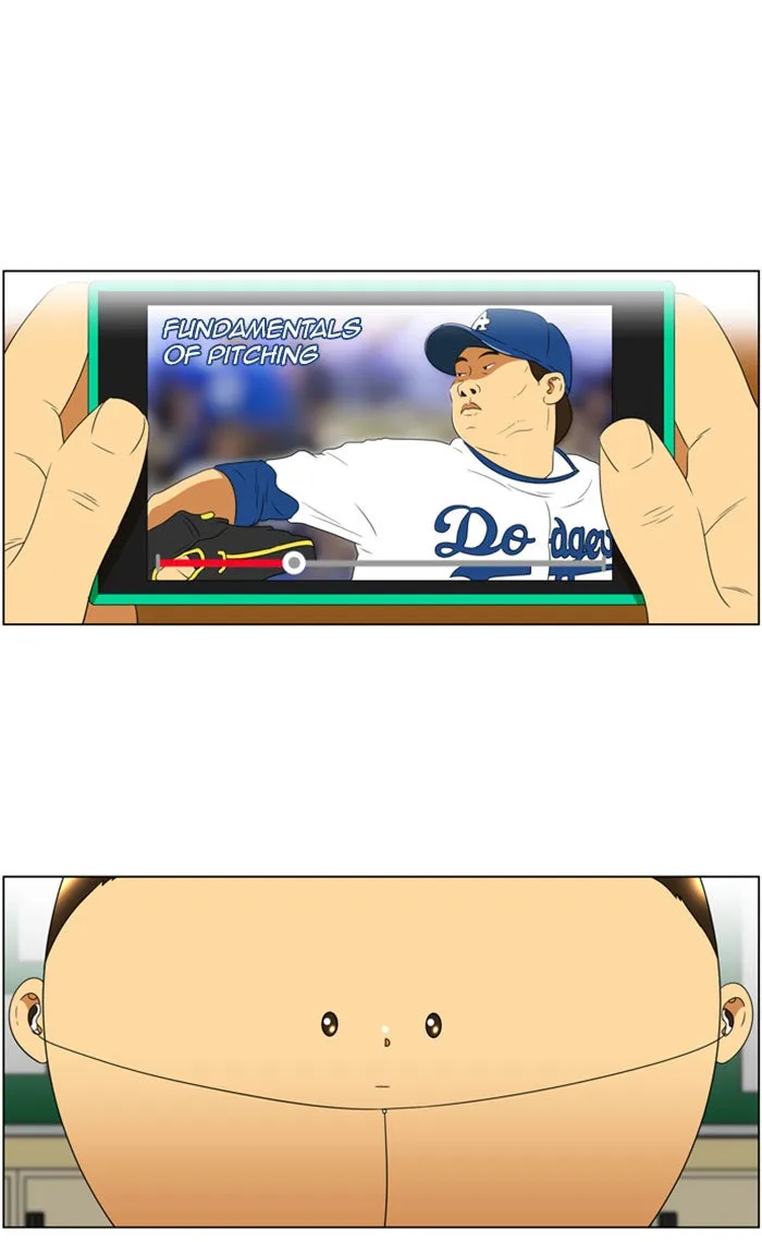 New Normal: Class 8 Chapter 77 page 1 - 