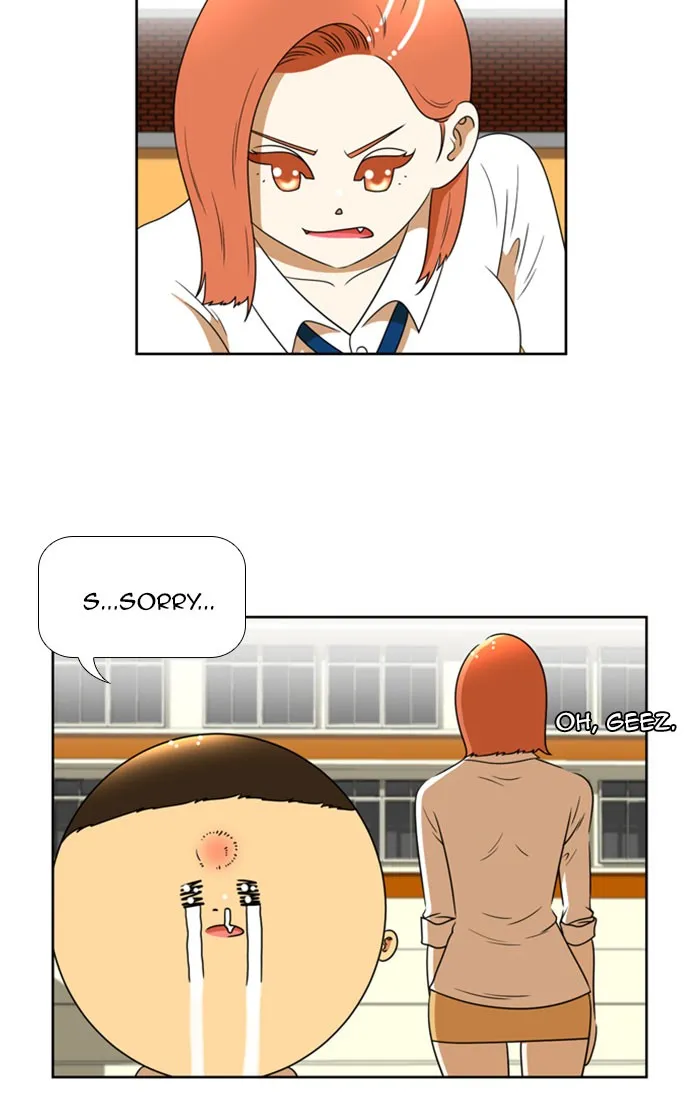 New Normal: Class 8 Chapter 77 page 20 - 