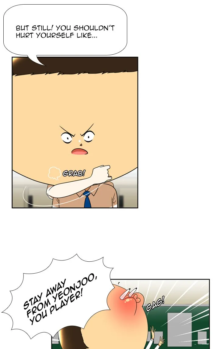 New Normal: Class 8 Chapter 77 page 9 - 