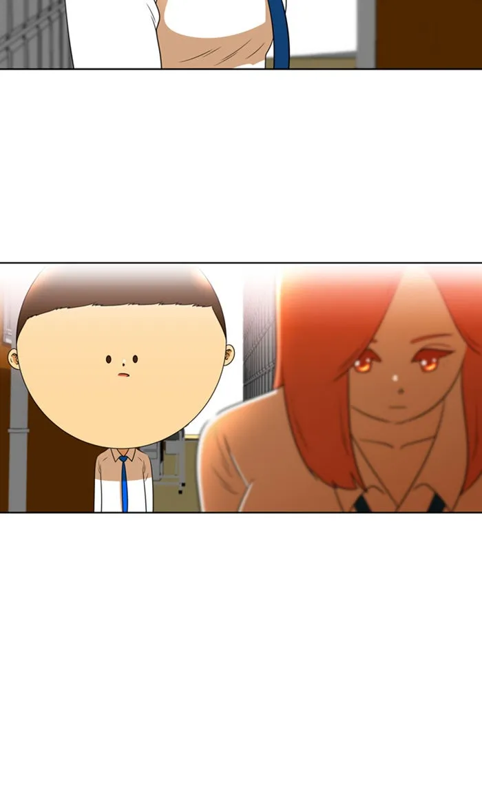New Normal: Class 8 Chapter 78 page 24 - 