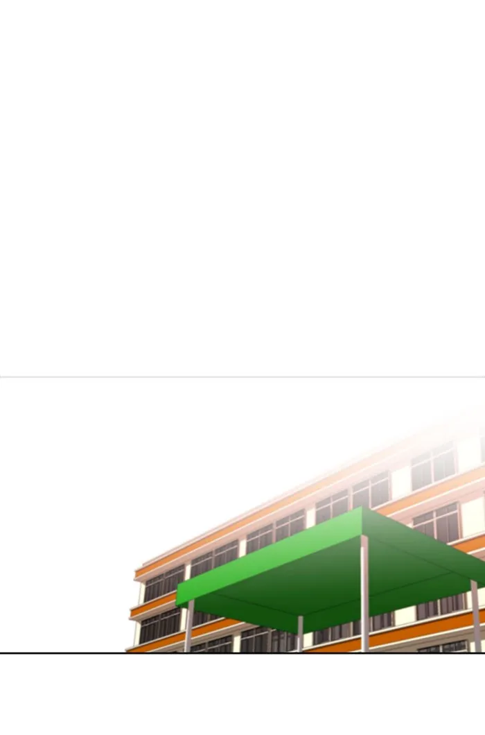 New Normal: Class 8 Chapter 78 page 25 - 