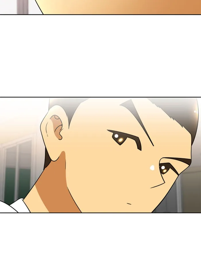 New Normal: Class 8 Chapter 78 page 57 - 