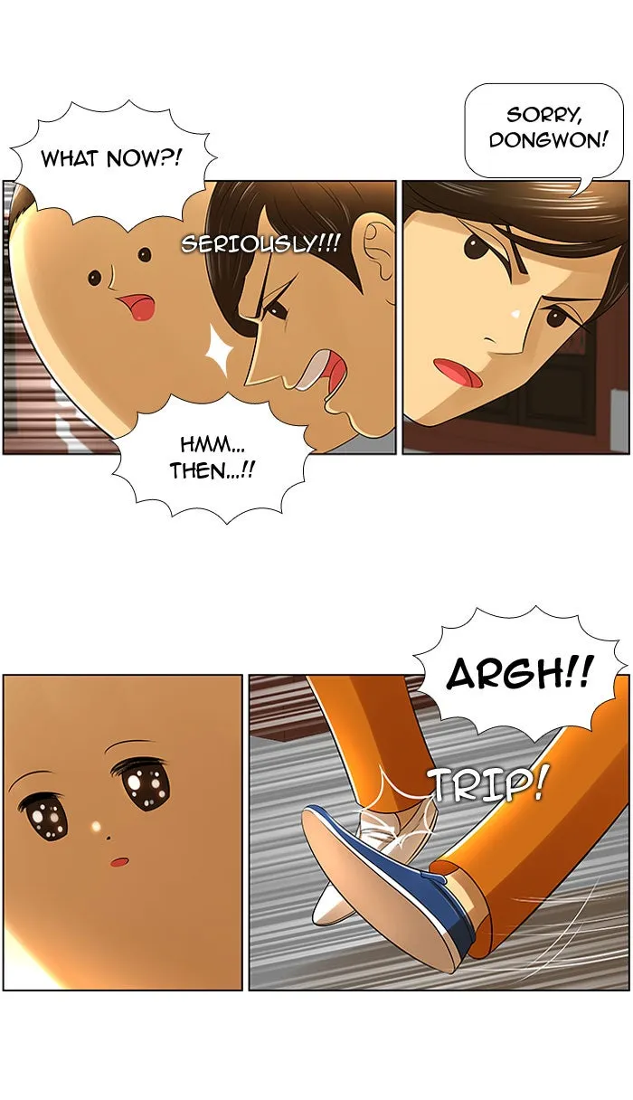 New Normal: Class 8 Chapter 8 page 17 - 