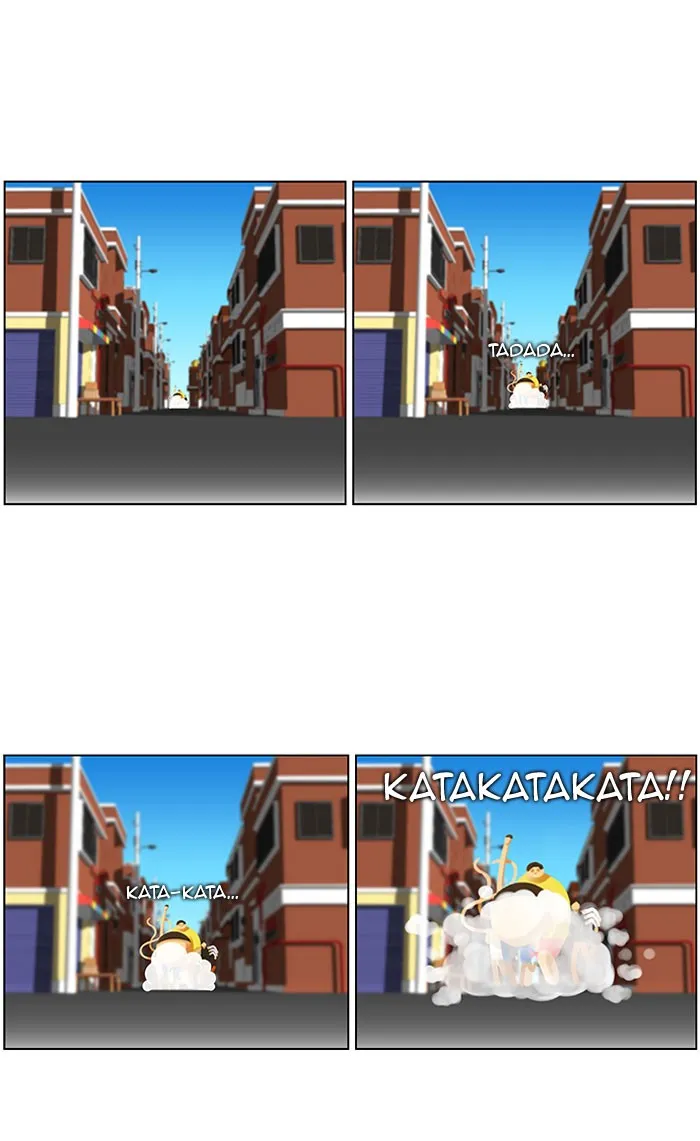 New Normal: Class 8 Chapter 8 page 3 - 
