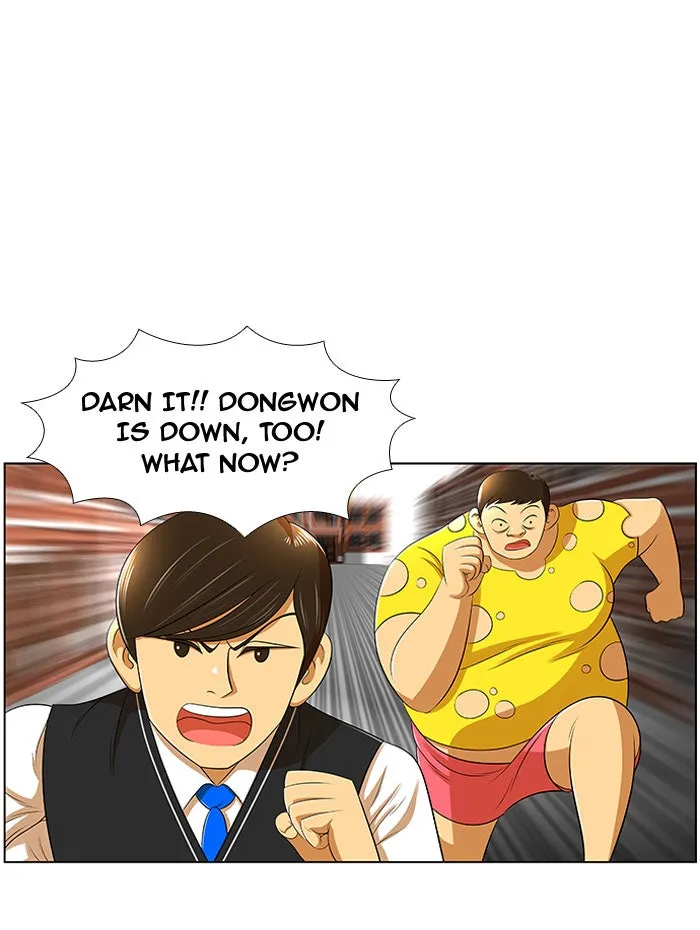 New Normal: Class 8 Chapter 8 page 25 - 