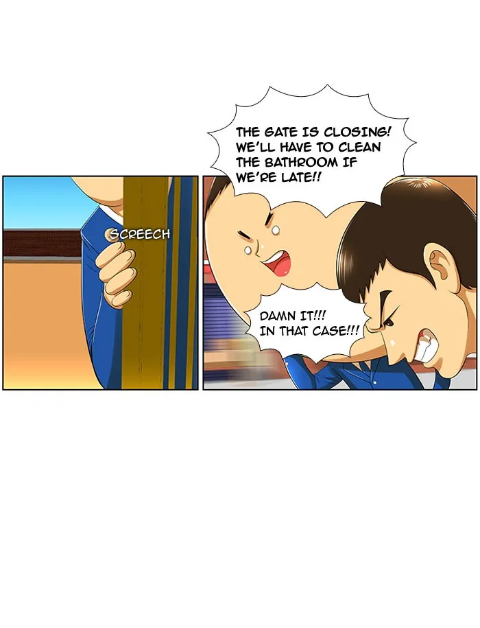 New Normal: Class 8 Chapter 8 page 5 - 