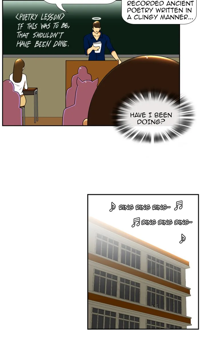 New Normal: Class 8 Chapter 83 page 28 - 