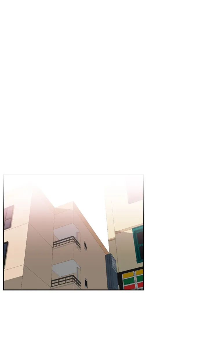 New Normal: Class 8 Chapter 84 page 3 - 