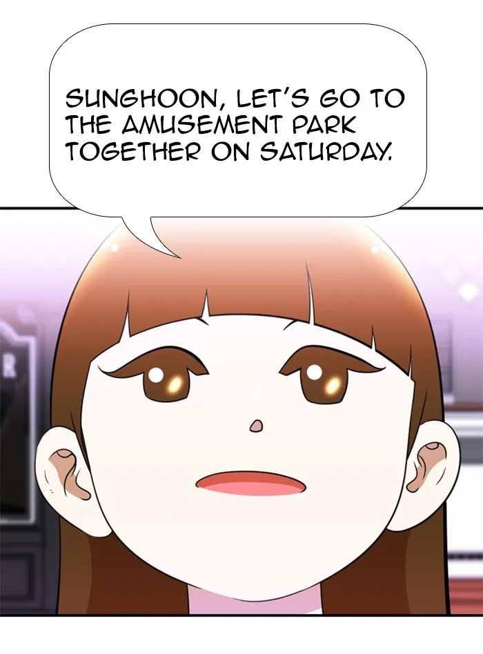 New Normal: Class 8 Chapter 84 page 57 - 