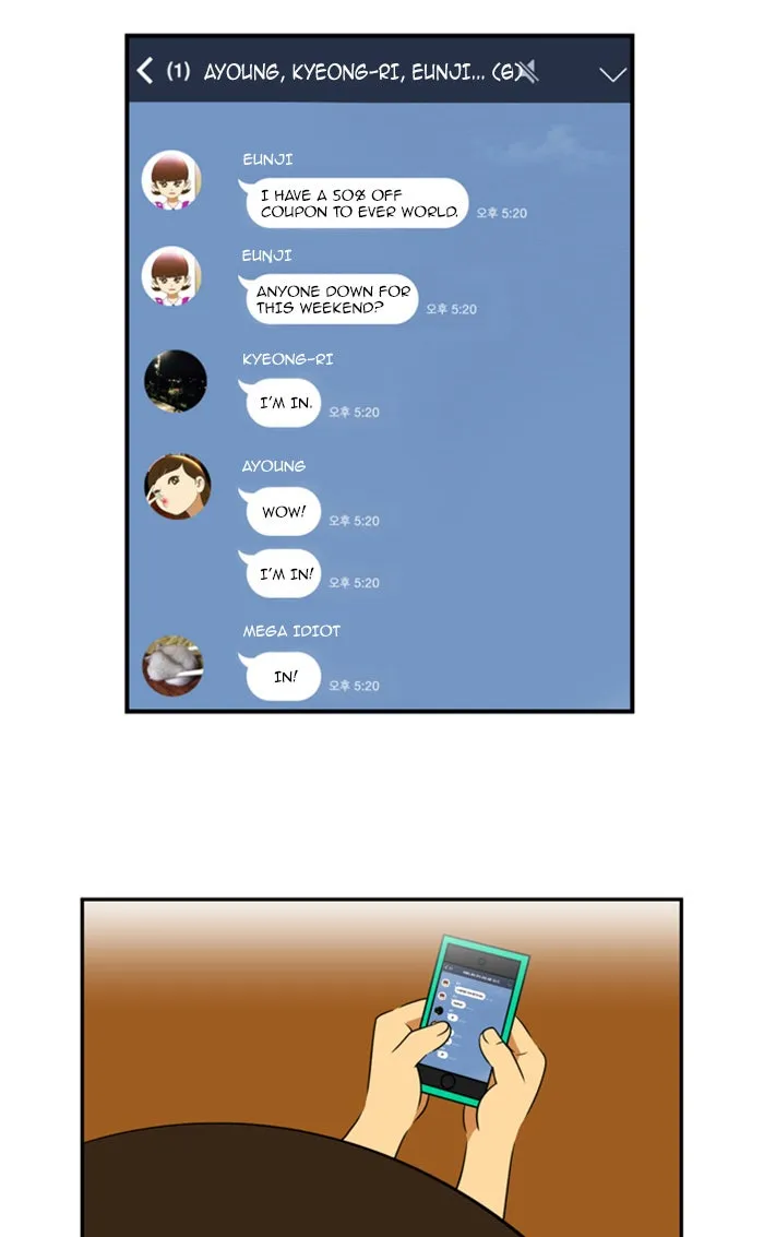 New Normal: Class 8 Chapter 85 page 4 - 