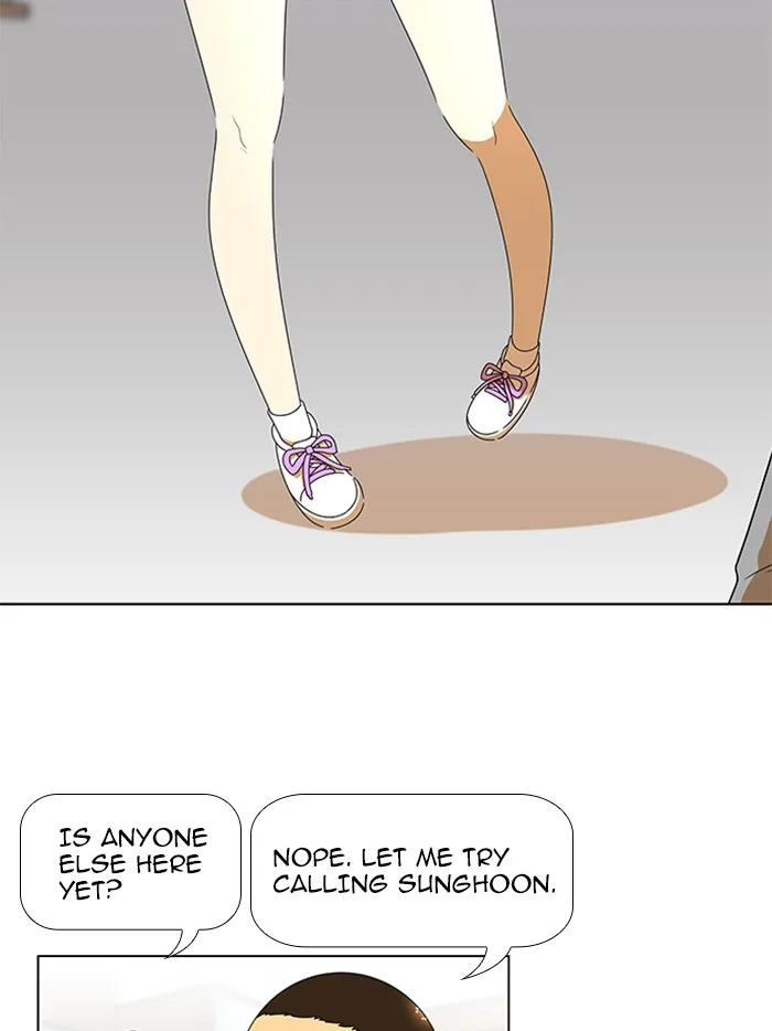 New Normal: Class 8 Chapter 88 page 35 - 
