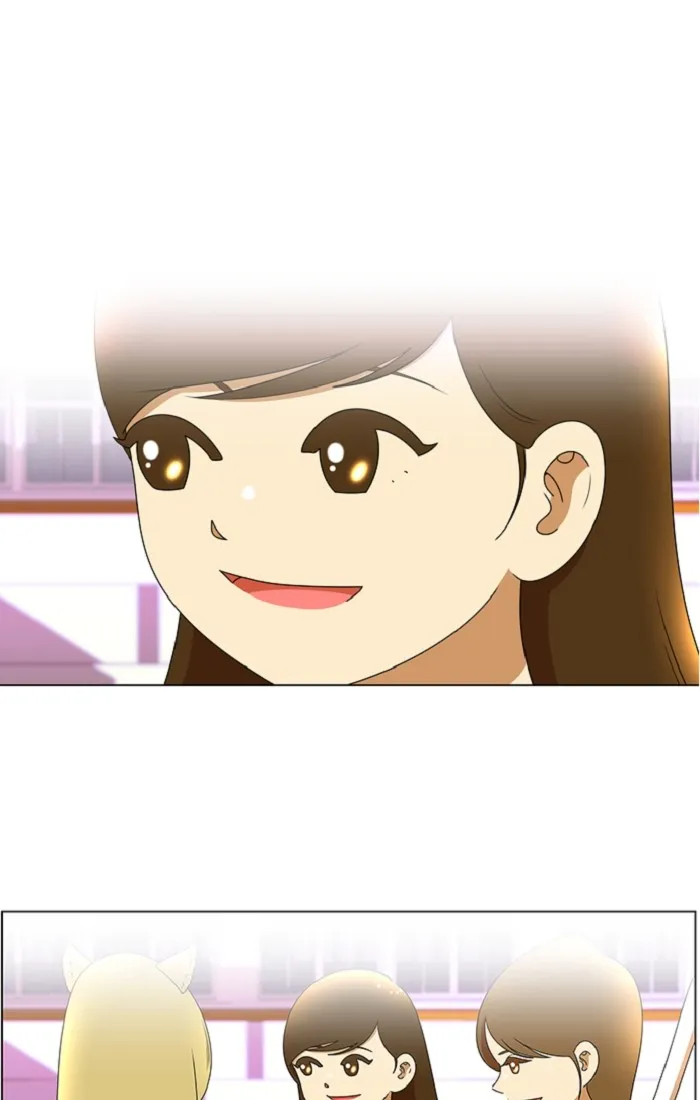 New Normal: Class 8 Chapter 89 page 25 - 
