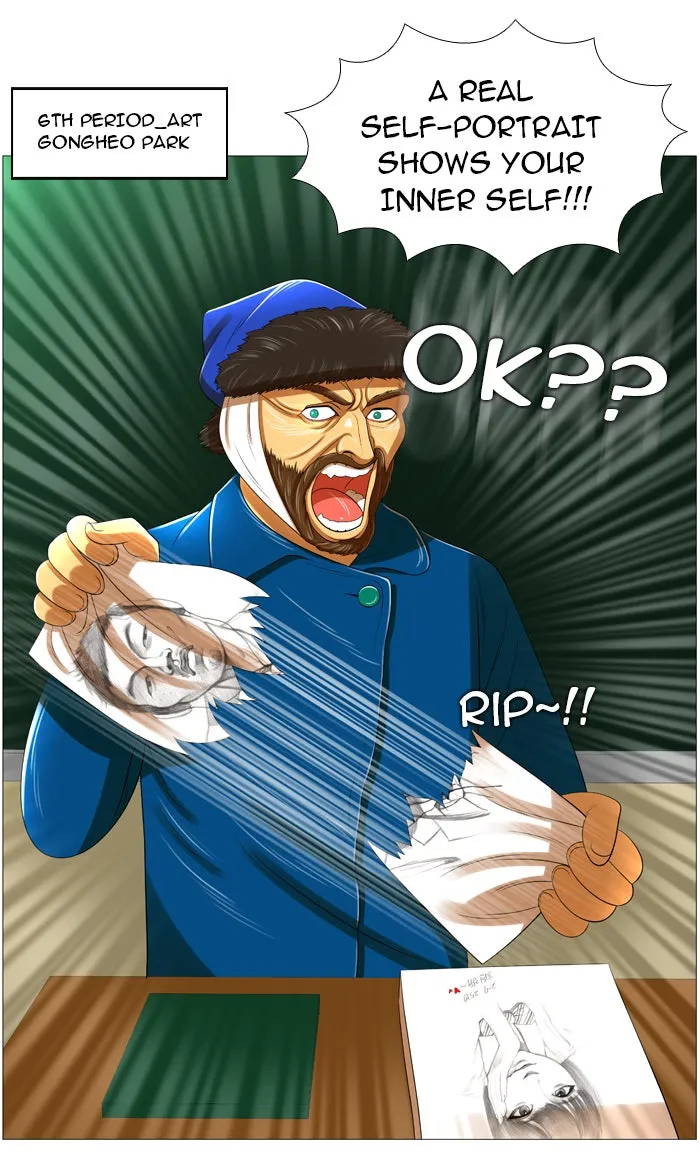 New Normal: Class 8 Chapter 9 page 3 - 