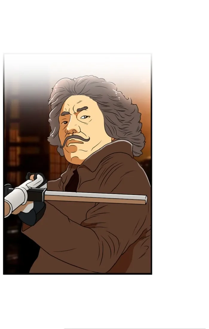 New Normal: Class 8 Chapter 95 page 40 - 
