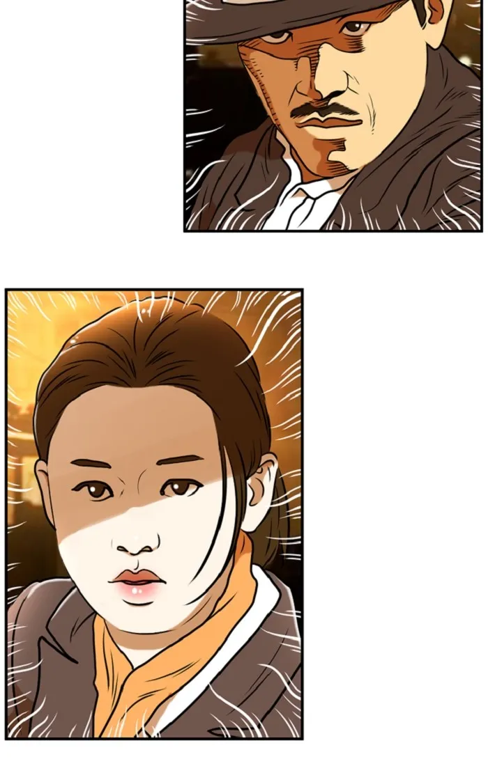 New Normal: Class 8 Chapter 95 page 44 - 