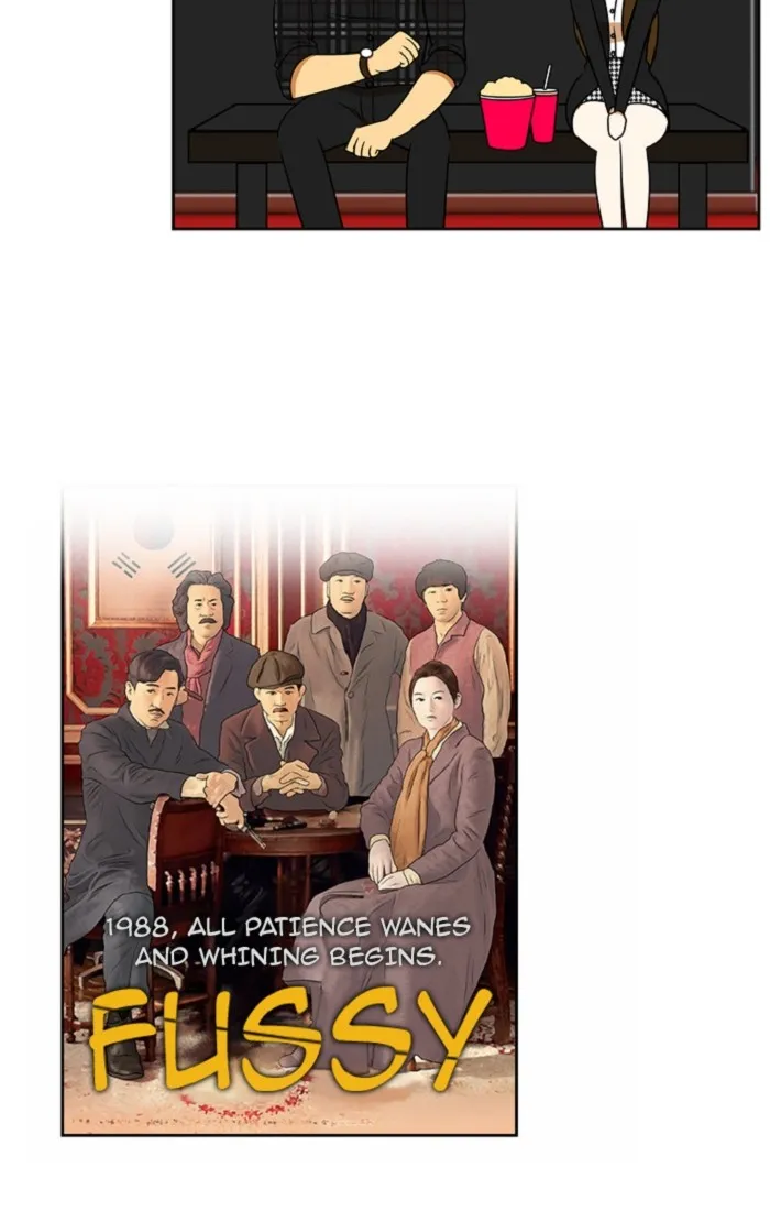 New Normal: Class 8 Chapter 95 page 10 - 