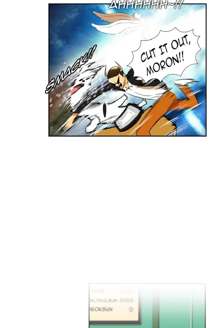 New Normal: Class 8 Chapter 98 page 15 - 