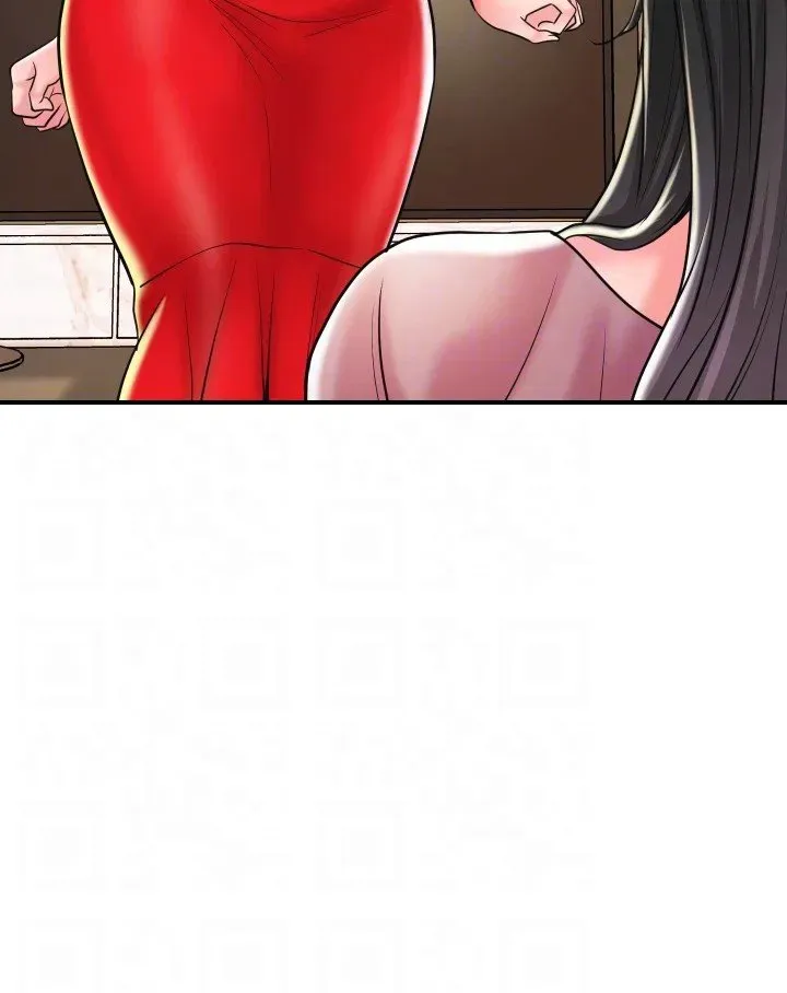New Town Chapter 102 page 31 - 