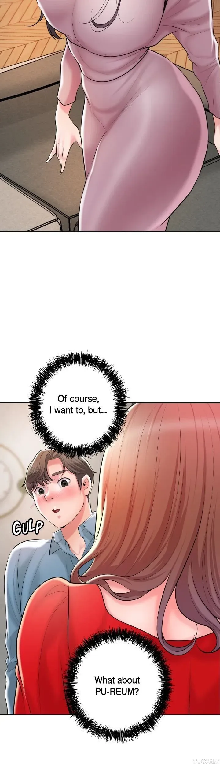 New Town Chapter 103 page 7 - 