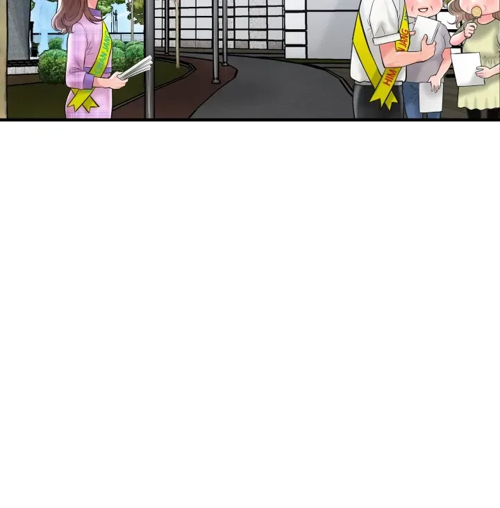 New Town Chapter 85 page 43 - 