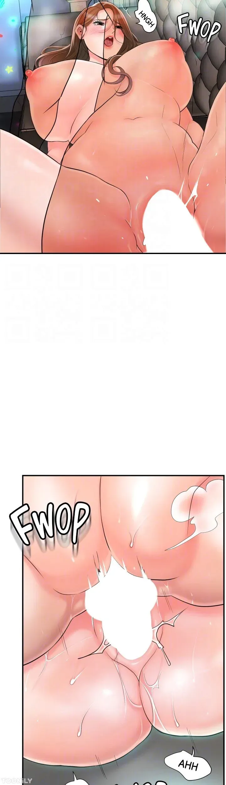 New Town Chapter 88 page 17 - 