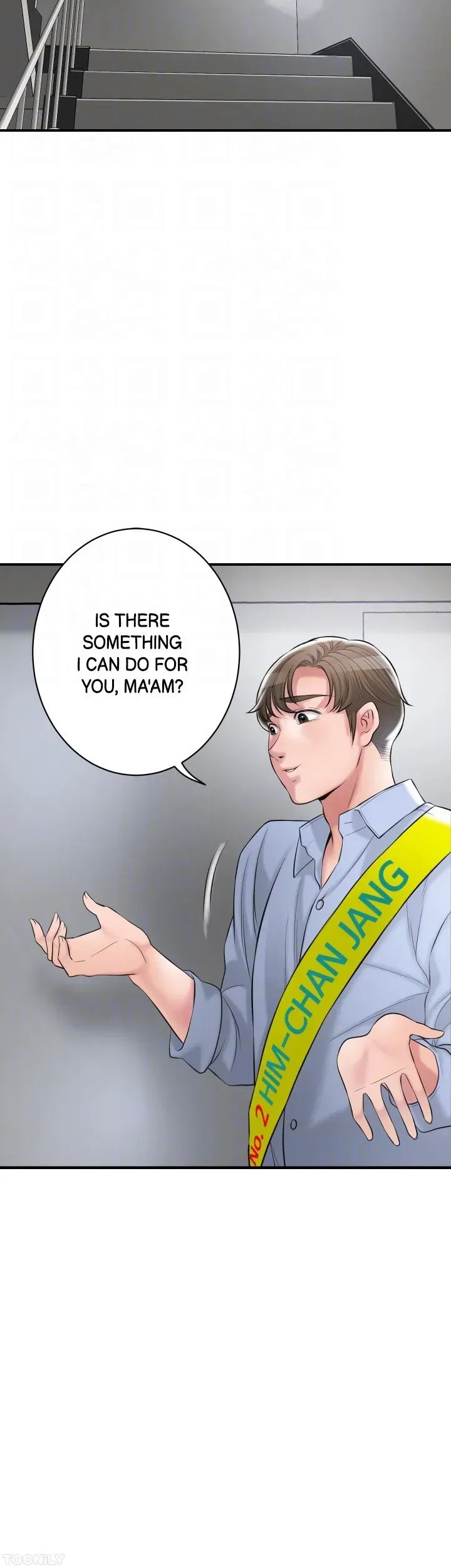 New Town Chapter 92 page 16 - 