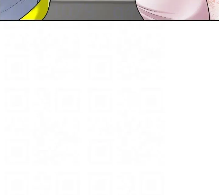 New Town Chapter 92 page 32 - 