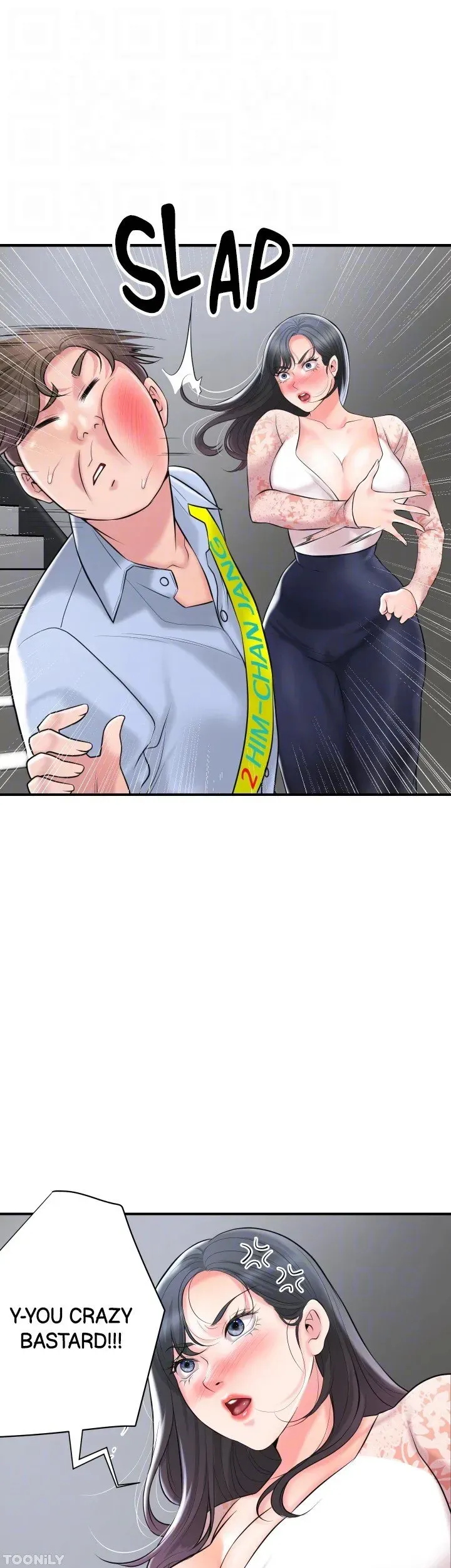New Town Chapter 92 page 39 - 