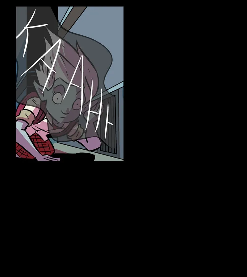 Newman Chapter 194 page 14 - 