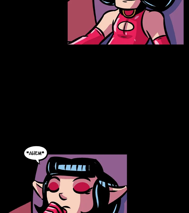 Newman Chapter 226 page 51 - 