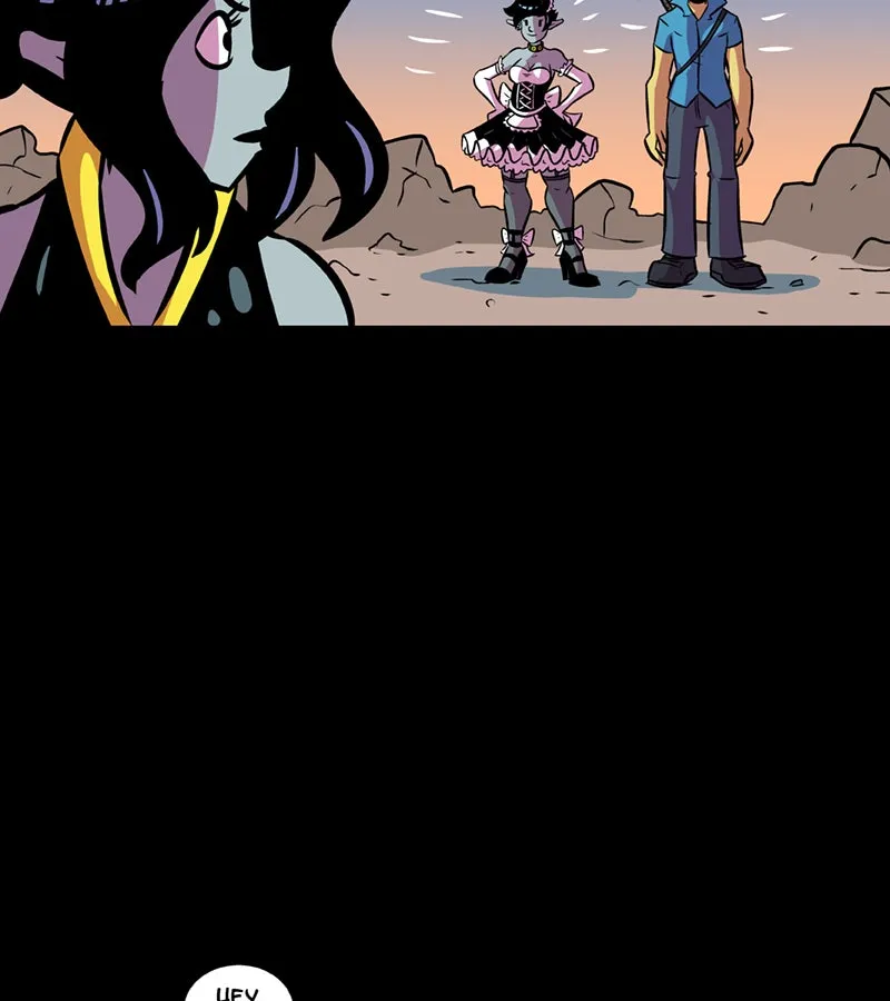 Newman Chapter 264 page 2 - 