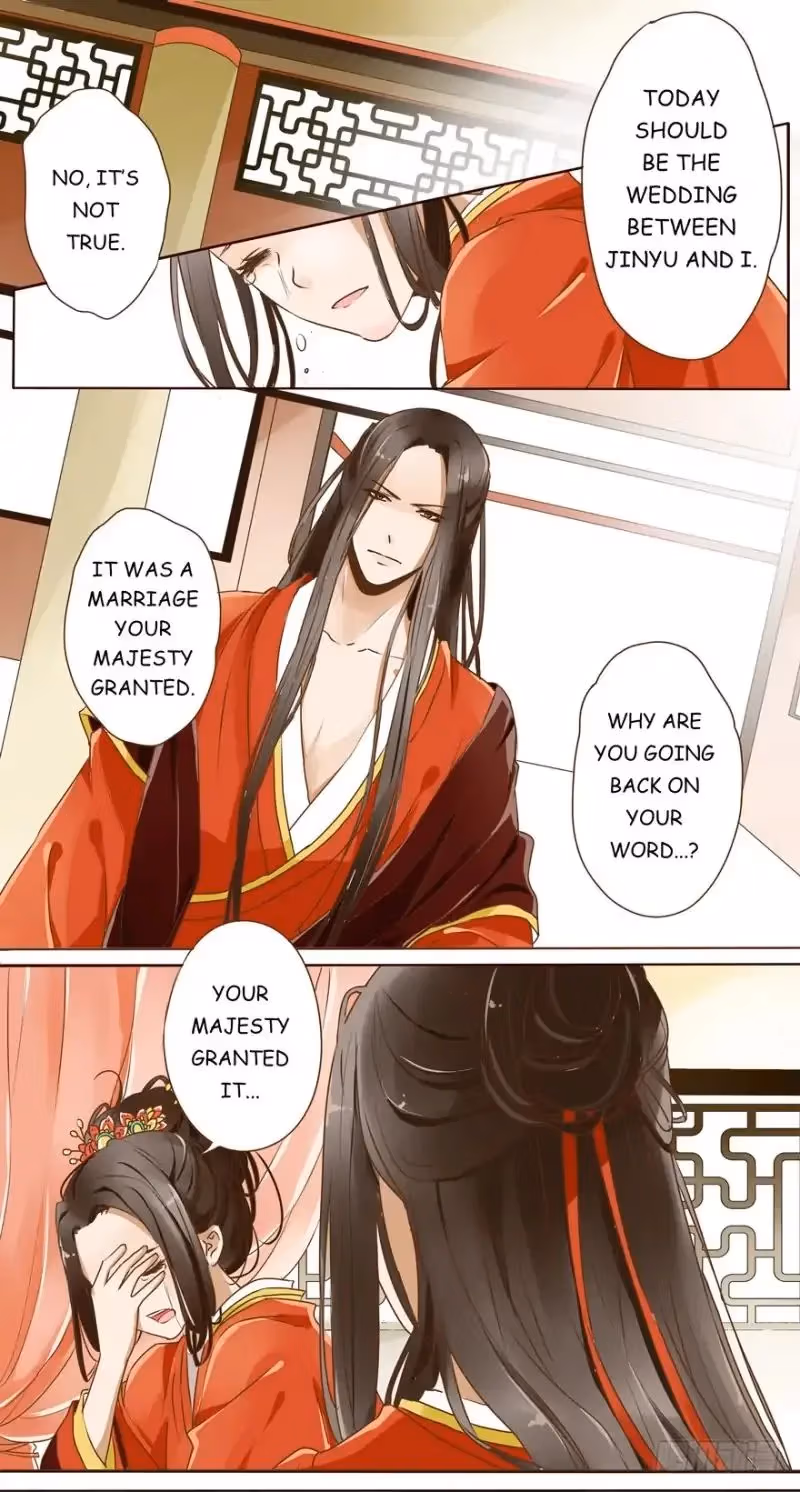 Next to the Prince Chapter 1 page 12 - 