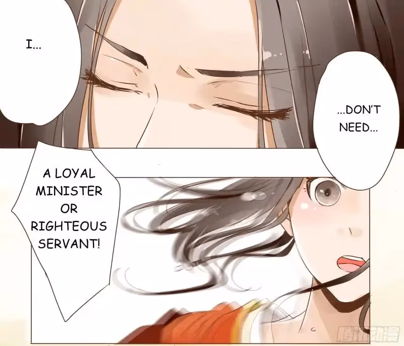 Next to the Prince Chapter 1 page 15 - 