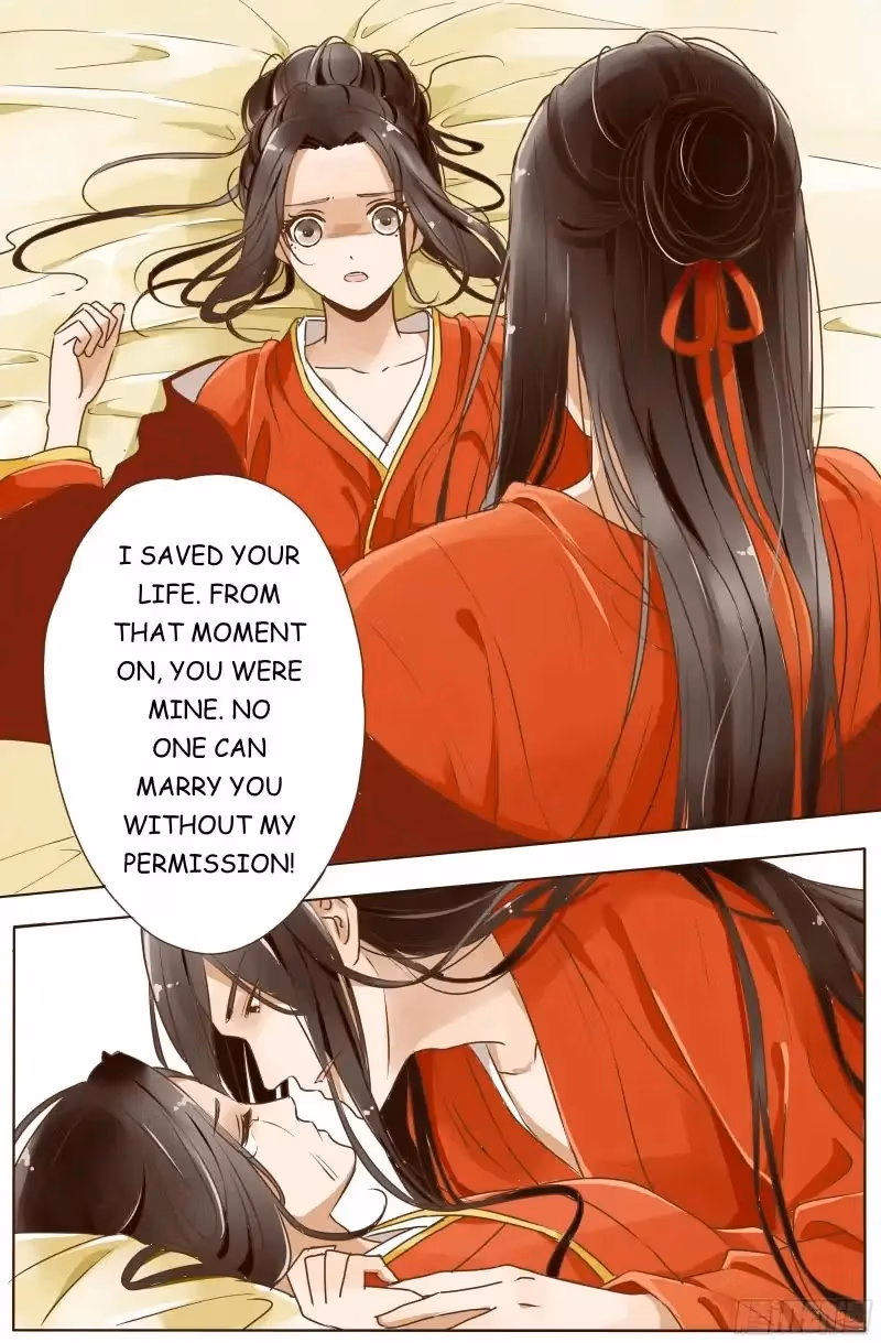 Next to the Prince Chapter 1 page 16 - 