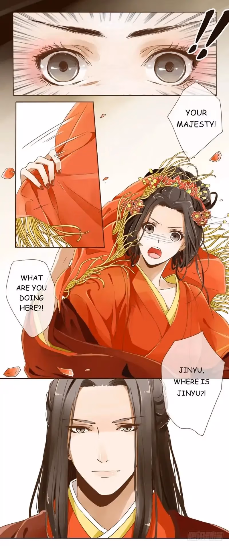Next to the Prince Chapter 1 page 6 - 