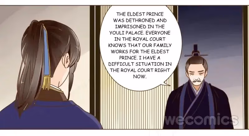 Next to the Prince Chapter 11 page 13 - 